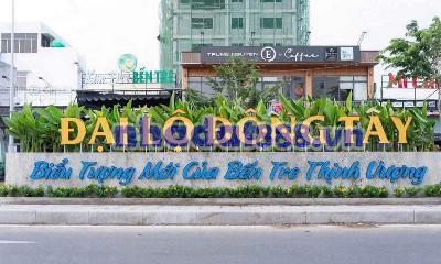 Cho Thuê Đất MT Đại Lộ Đông Tây